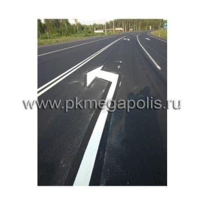 купить холодный пластик в комплекте с отвердителем в Комсомольске-на-Амуре