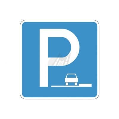 купить 6.4.5д-6.4.15д Парковка со способом постановки транспортного средства в Комсомольске-на-Амуре